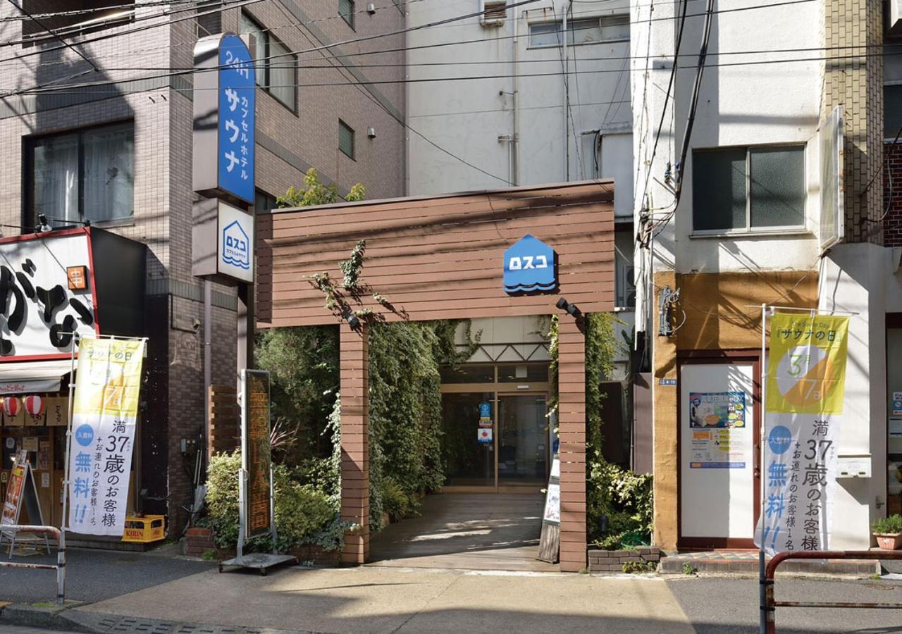 Capsule And Sauna Rosco Tokyo Eksteriør bilde