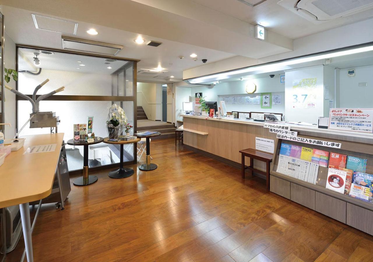Capsule And Sauna Rosco Tokyo Eksteriør bilde